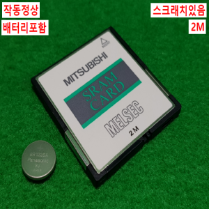 초23136/메모리카드/BN-S02MMCCMW/Q2MEM-2MBS/미츠비시