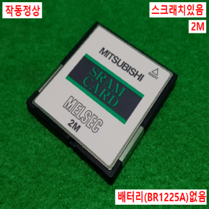 초23137/메모리카드/JS2MG3-CZ-6093/Q2MEM-2MBS/미츠비시