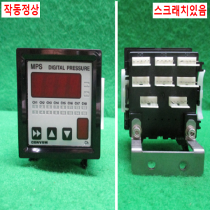 주15375/디지털압력스위치/MPS-78E-NC/CONVUM