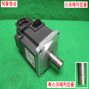 주15391/서보모터/HF-KP23/200W/미쓰비시
