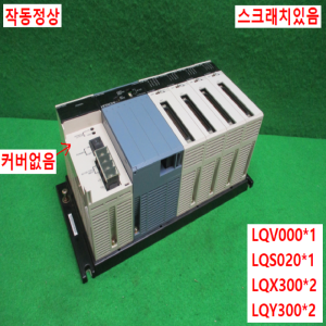 주75291/PLC세트/LQV000/LQS020/LQX300/LQY300/HITACHI