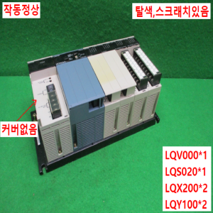주75292/PLC세트/LQV000/LQS020/LQX200/LQY100/HITACHI