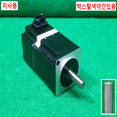 초30092/미사용서보모터/SGMAS-01A2A21/100W/야스카와