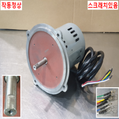 초30093/서보모터/TIK-F/삼상220/380V/0.4KW/야스카와