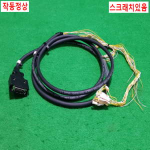 초23147/MR-J4용CN3단자버스통신케이블/약1.5M