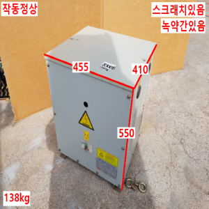 주83001/변압기,트랜스포머,다운도란스/HK-W-T/15/HKT