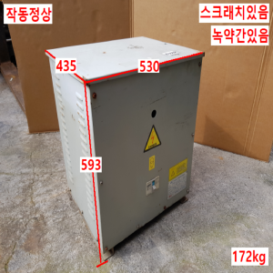주83002/변압기,트랜스포머,다운도란스/HK-W-T/30/HKT