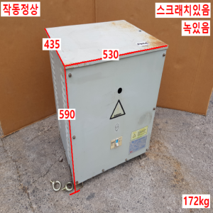 주83004/변압기,트랜스포머,다운도란스/HK-W-T/30/HKT