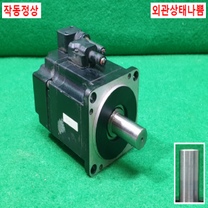 초10513/서보모터/SGMJV-02A3A21/200W/야스카와