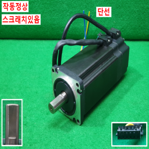 초10523/BLDC모터/SLT60BLS04