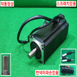 초10526/BLDC모터/SLT60BLS04