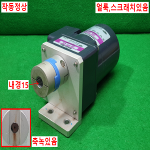 초10527/감속기어모터/S9KB7.5BH/S9I40GTH-TCE/SPG