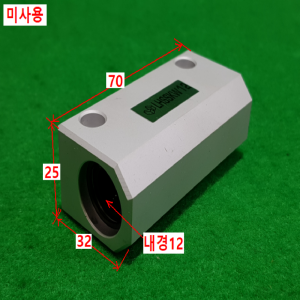 초13091/미사용LM리니어부쉬톨블럭더블형/LHSSKW12