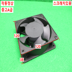 초25951/쿨링팬냉각팬환풍기/SJ1238HA2/AC220V/Suntronix