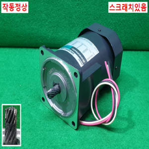 초10535/감속기어모터/5IK90GU-CW/CH60BFAUL