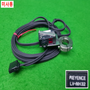 노55055/미사용레이저센서세트/LV-NH32/LV-N11P/키엔스