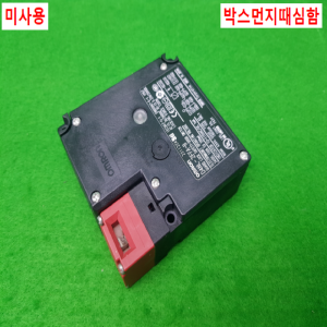 노55057/미사용세이프티안전도어스위치/D4NL-2FFA-B/옴론