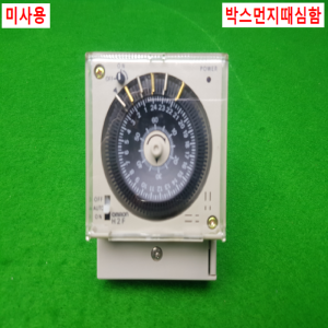 노55058/미사용구형타이어/H2F-DMF/옴론