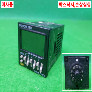 노55059/미사용카운터/H7CX-R11-N/옴론