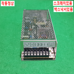 초23200/파워서플라이,전원공급장치/D-120B/MEANWELL