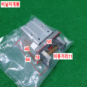 주10710/미사용공압핑거집게실린더/JMHZ2-16D/SMC
