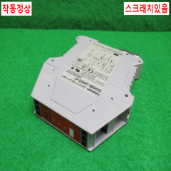 초25983/세이프티컨트롤러릴레이/G9SB-2002-C/오므론