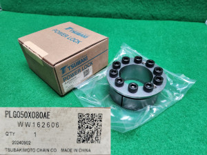 초12350/미사용 파워록 모터 연결용 플리 파워록 PLG050X080AE