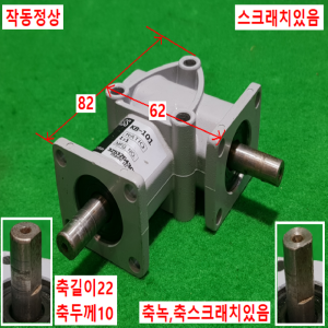 초13129/1대190도방향전환기어,베벨기어/KB-101/감속비1대1/KOMPASS