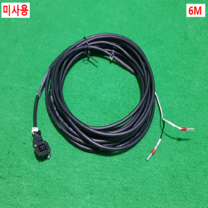 초23218/미사용서보모터브레이크케이블/6M