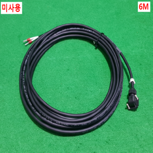 초23223/미사용서보모터브레이크케이블/MR-BKS1CBL6M-A1-L