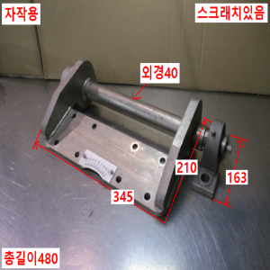 주75298/자작용지그회전축베어링/MP206/JIB