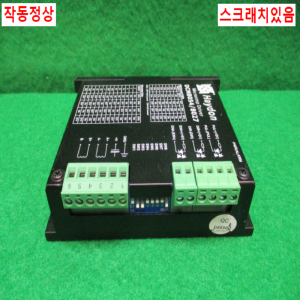 주25953/스텝모터드라이브/DCM8027PbF/Haydon