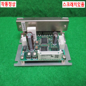 주25956/스텝모터드라이브/CRD5107HPB/OM