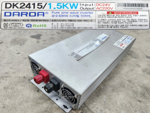 주32376/중고 인버터 태양광 인버터 태양열 발전인버터 차량용 인버터 DK2415/1.5KW입력DC24V출력AC220V