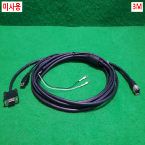 초23247/미사용통신케이블/12P-DB9/USB-DC-3M