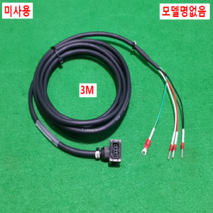 초23254/미사용서보모터전원케이블,엔코더케이블세트/MR-J3ENCBL3M-A2-L