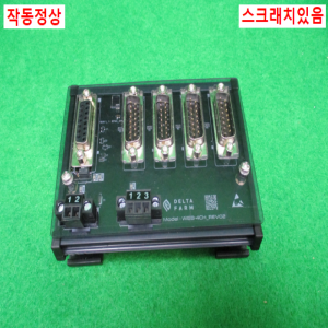초25995/엔코더분배기/WBB-4CH-REV02/DELTAFARM