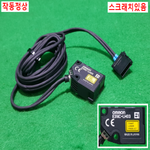 초23283/스마트레이저센서/E3NC-LH03/E3NC-LA21/옴론