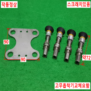 초13143/자작용진공흡착기,고무흡착기/SP1810-V/solvac