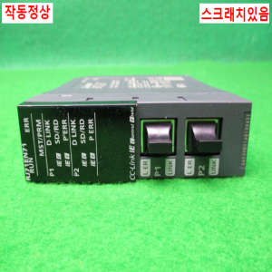 노16143/PLC/RJ71EN71/시리얼6624/미츠비시