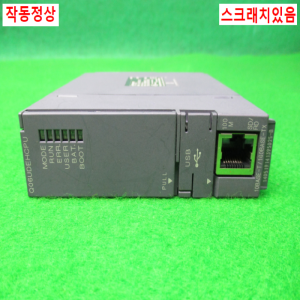 노16144/PLC/Q06UDEHCPU/시리얼14/미츠비시