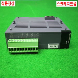 노16166/PLC/XBF-DV04A/V1.10/LS