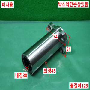 초10576/미사용LM리니어볼부쉬베어링/LM30UU/LMHP30LUU/SAMICK