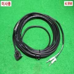 초26051/미사용서보모터브레이크케이블/MR-BKS1CBL4.9M-A1-L