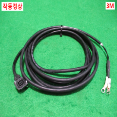 초26056/서보모터브레이크케이블/MR-BKS1CBL3M-A1-H
