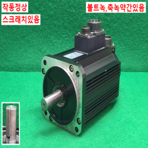 초33007/서보모터/KAND-15DF2B2/1.5KW/KOMOTEK