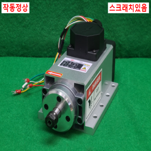 주13064/공냉식스핀들모터/GDZ80X73-1.5