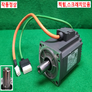 주13067/서보모터/1FL6042-2AF21-1AA1/0.75KW/지멘스