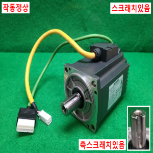 주13068/서보모터/1FL6042-2AF21-1AA1/0.75KW/지멘스