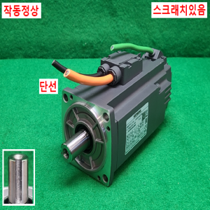 주13069/서보모터/1FL6042-2AF21-1AB1/0.75KW/지멘스